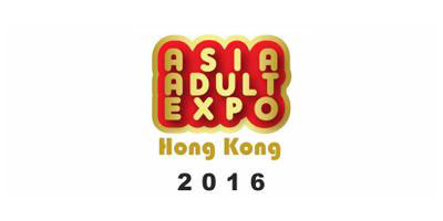 Chisa va à HK Expo 2016