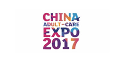 CHISA NOVELTIES participera à l'ADC 2017 à Shanghai